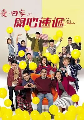 剧集 大唐诡事录 剧照